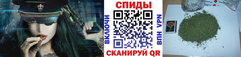 БУТИРАТ буратино  omg маркетплейс  Алексин 
