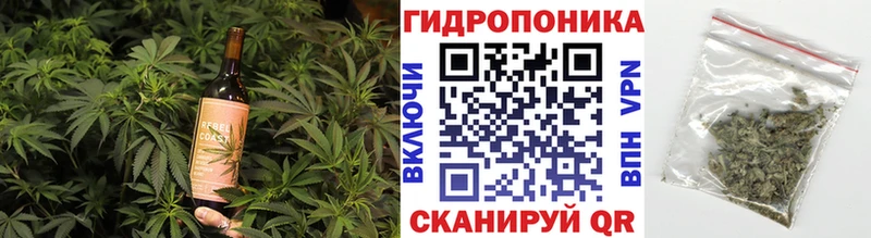 сколько стоит  Алексин  Печенье с ТГК марихуана 