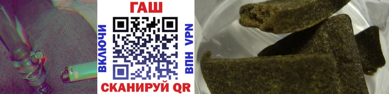 Гашиш AMNESIA HAZE  MEGA зеркало  Алексин 