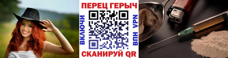 магазин продажи наркотиков  Алексин  ОМГ ОМГ маркетплейс  ГЕРОИН VHQ 