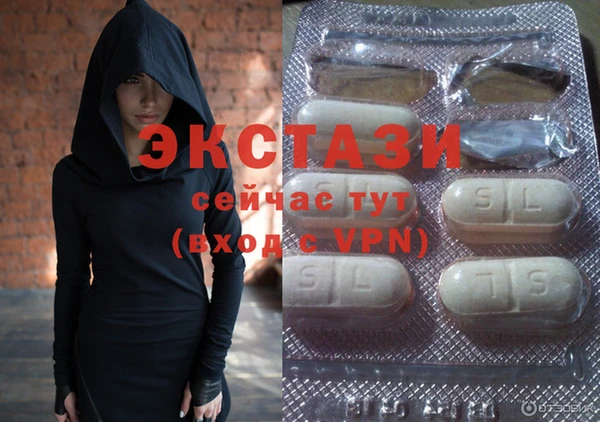 PSILOCYBIN Алексеевка