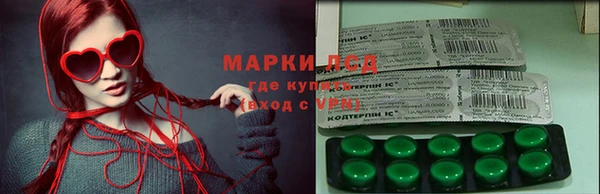 мефедрон VHQ Алексин