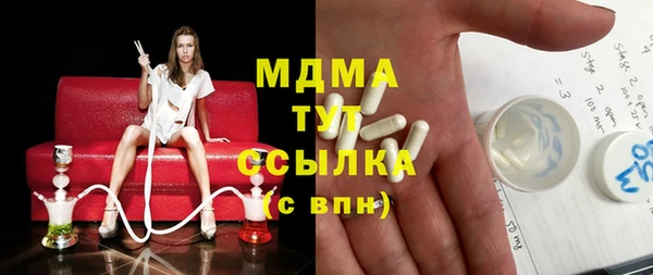 PSILOCYBIN Алексеевка