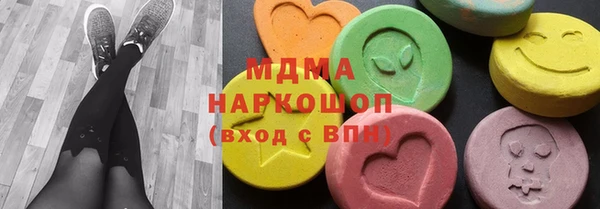 мефедрон VHQ Алексин