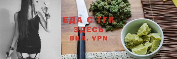 крисы Ростов