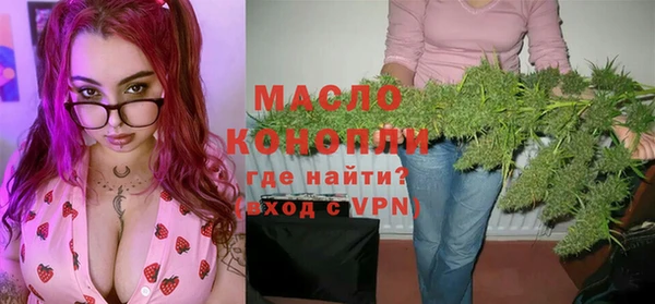 гашиш Россошь