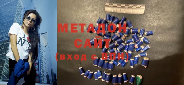 крисы Ростов