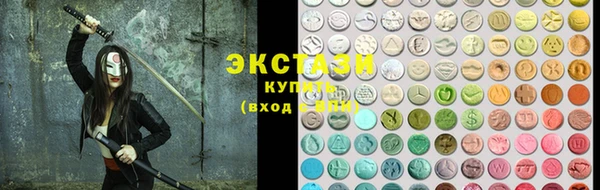 PSILOCYBIN Алексеевка