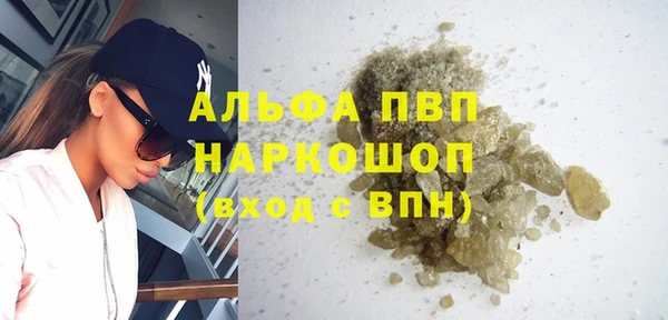 гидропоника Алзамай