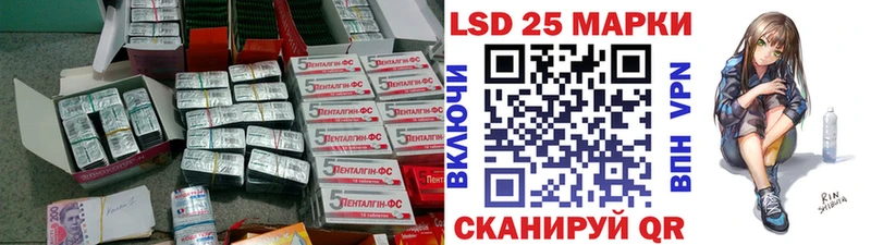 где найти наркотики  Алексин  MEGA рабочий сайт  LSD-25 экстази кислота 