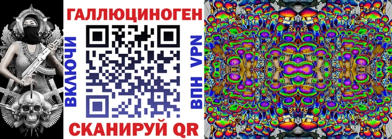 Псилоцибиновые грибы MAGIC MUSHROOMS  Алексин 
